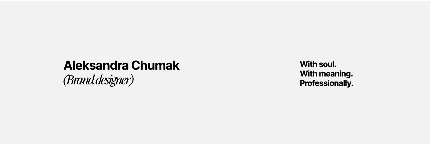 *