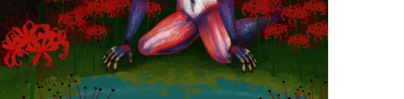 *
