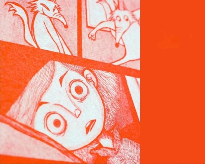 *