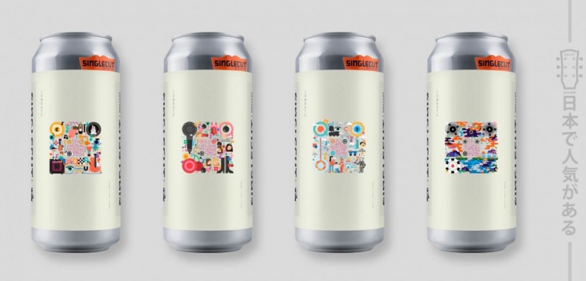 Beer can QR codes tell stories of songs that were Big in Japan