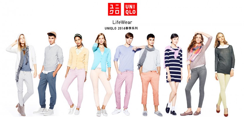 Fashion Obsessions #10: Updates from Uniqlo, Bonia and more